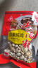 川珍白果燉雞燉湯料包150g 煲湯材料溫補食材滋補養生雞湯送長(cháng)輩禮品 曬單實(shí)拍圖