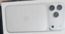 Apple/蘋(píng)果 iPhone 17 Pro Max 1TB 銀色 支持移動(dòng)聯(lián)通電信5G 雙卡雙待手機 曬單實(shí)拍圖