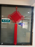 八福余中國(guó)結(jié)掛件客廳大號(hào)高檔電視墻裝飾玄關(guān)銅掛飾新中式過年商務(wù)禮品 福意結(jié)12盤 曬單實(shí)拍圖