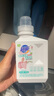 超能 活氧香氛泡洗粉 馥郁蘋(píng)果&小蒼蘭香氛 1斤 瓶裝 99.99%除菌除螨 曬單實(shí)拍圖