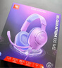 JBL量子風(fēng)暴Quantum100m2頭戴式游戲耳機 電競耳麥3.5mm接口 電腦耳機 電競有線(xiàn)耳機 三角洲 七夕禮物 Q100M2紫色（全新上市） 曬單實(shí)拍圖