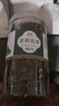 齋族茉莉花茶飄雪新茶春茶濃香型罐裝茶葉散裝綠茶花草茶高山 茉莉花茶250g*1罐 曬單實(shí)拍圖
