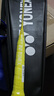 尤尼克斯YONEX羽毛球拍疾光全碳素專(zhuān)業(yè)比賽速度NF1000Z閃耀黃4U5空拍 曬單實(shí)拍圖