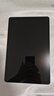 榮耀平板9標準版 【國家補貼】12.1英寸平板電腦 8+256GB 2.5K護眼全面屏 專(zhuān)業(yè)教育守護 天青色 曬單實(shí)拍圖