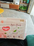 好奇（Huggies）鉑金裝小桃褲紙尿褲NB84片(5kg以下)尿不濕【透爽散熱】 曬單實(shí)拍圖