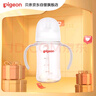貝親（Pigeon）自然離乳 PPSU重力球吸管雙把手奶瓶 240mL  6月+ AA252 曬單實(shí)拍圖