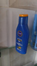 妮維雅（NIVEA）清透全身防曬防曬霜隔離潤膚露75mlSPF30 PA++ 曬單實(shí)拍圖