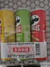 品客（Pringles）薯片馬鈴薯片休閑組合裝110g*3罐(原味+洋蔥味+番茄味）出游零食 曬單實(shí)拍圖