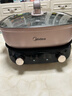 美的（Midea）6.5L鴛鴦電火鍋 速沸火鍋專(zhuān)用鍋2-3-4-5-6人分體 電煮鍋多功能鍋國家補貼 6.5L 【雙旋鈕可分區獨立控溫】 曬單實(shí)拍圖