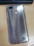 塵卡 適用OPPO A7x手機殼OPPOA7X全包鏡頭軟殼PBBM00新款氣囊防摔外殼透明硅膠保護套超薄防滑簡(jiǎn)約男女 手機殼+鋼化膜 新升級保護鏡頭四角氣囊硅膠軟殼 曬單實(shí)拍圖