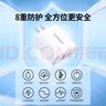 綠聯(lián)充電器頭PD20W多口氮化鎵快充type-c/usb插頭適用蘋(píng)果17iPhone17/16/15ProMaxair華為小米手機iPad 曬單實(shí)拍圖