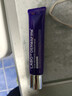 德妃（DERMAFIRM）紫蘇隔離40gSPF35PA+++防曬霜妝前乳素顏霜遮瑕護膚品禮物 曬單實(shí)拍圖