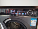 海爾（Haier）滾筒洗衣機(jī)全自動(dòng)洗烘一體帶烘干12公斤 家用家電國家補(bǔ)貼 京東自營659H 一級(jí)能效以舊換新內(nèi)衣洗 曬單實(shí)拍圖