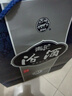 汾酒 1500清品53度500mL禮盒裝+汾酒青花20 53度500mL單瓶裝 曬單實(shí)拍圖