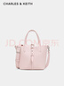 CHARLES&KEITH25秋新品簡(jiǎn)約通勤手提水桶包菜籃子包生日禮物CK2-10151518 Cotton Candy Pink棉花糖粉 S 曬單實(shí)拍圖