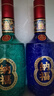 五糧液納福 濃香型白酒  中秋送禮用酒  錦繡尊享禮盒  52度 500mL 4瓶 曬單實(shí)拍圖