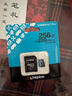 金士頓（Kingston）256GB TF（MicroSD）存儲卡 內存卡U3 V30 A2 4K適配大疆Pocket 3/Action 5/無(wú)人機/運動(dòng)相機/監控 曬單實(shí)拍圖