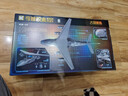 奇妙（keeppley）積木拼裝玩具大型軍事飛機模型生日禮物男 運油20飛機23034 曬單實(shí)拍圖