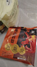 經(jīng)典鹵料包 1.62kg 1.62kg 曬單實(shí)拍圖