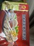 CP正大 玉米蔬菜豬肉蒸餃 690g 30只裝 餃子 水餃 煎餃  早餐 曬單實(shí)拍圖