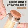 八海鳥(niǎo)椅子腳套桌腳墊家用硅膠墊防滑加厚靜音耐磨桌角桌腿凳腳保護腳墊 曬單實(shí)拍圖