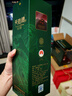天佑德 出口型和平版 清香型白酒 52度 750ml*6 整箱裝【中秋送禮】 曬單實(shí)拍圖