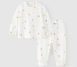 童泰（TONGTAI）寶寶套裝春秋季嬰兒衣服家居服內(nèi)衣兒童T43J302N-DS蘿卜100cm 曬單實拍圖