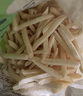 雪川食品（Snow Valley）薯味 3/8原味冷凍粗薯?xiàng)l半成品 2斤/袋空氣炸鍋食材預(yù)制菜年貨 曬單實(shí)拍圖