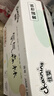 佳嬰氧氣森林紙尿褲L碼80片（9-14KG）超薄嬰兒尿不濕男女寶寶通用 曬單實(shí)拍圖