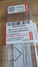 聯(lián)想（Lenovo）8GB DDR4 2400 臺式機內存條 曬單實(shí)拍圖