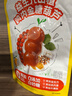 窩小芽山楂雞內金糖葫蘆寶寶兒童零食山楂糖葫蘆棒棒糖(20支)230g/袋  曬單實(shí)拍圖