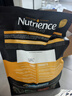 NUTRIENCE紐翠斯貓糧凍干進(jìn)口黑鉆系列紅肉禽肉營(yíng)養增肥發(fā)腮幼貓成貓糧 【26年9月效期】雞肉貓糧11磅 曬單實(shí)拍圖