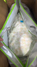 祺安熊貓乳木果油嬰兒護臀拉拉褲L碼38片超薄【品牌直供 安心品質(zhì)】 曬單實拍圖