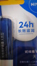 妮維雅（NIVEA）潤唇膏天然型4.8g唇部保濕男女適用 曬單實(shí)拍圖