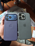 Apple/蘋果 iPhone 17ProMax科技織物保護(hù)殼-紫色 手機(jī)殼蘋果17手機(jī)殼蘋果手機(jī)殼 曬單實(shí)拍圖