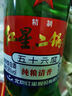 紅星二鍋頭 大二 清香型白酒 56度 500ml 單瓶裝 純糧口糧酒 曬單實(shí)拍圖