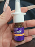 【香港直郵】澳洲Rhinocort小犀牛鼻炎噴霧劑 雷諾考特鼻噴緩解花粉過(guò)敏鼻敏感打噴嚏鼻塞 鼻噴32μg*120噴/支 曬單實(shí)拍圖