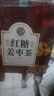 養益君紅糖姜棗茶600g(40袋)大份量調養紅糖姜茶大姨媽期紅棗枸杞桂圓茶 曬單實(shí)拍圖