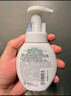 曼秀雷敦（Mentholatum）樂(lè )膚潔氨基酸潔面泡沫150ml 抗痘溫和不緊繃男女士水楊酸洗面奶 曬單實(shí)拍圖
