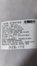 月盛齋進(jìn)口原切去骨牛肋條肉凈重2斤 生鮮牛肉 源頭直發(fā)包郵 曬單實(shí)拍圖