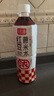 可漾紅豆薏米水530ml*15瓶 張若昀同款0卡0糖0脂無(wú)糖飲料整箱 曬單實(shí)拍圖