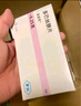 【原研藥】美多芭 多巴絲肼片 0.25g*40片/盒 曬單實(shí)拍圖
