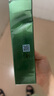 安安金純（A'Gensn）【官方店】橄欖油明眸緊致眼精華眼霜送眼貼膜2對15g 橄欖油明眸 眼精華套盒 曬單實(shí)拍圖