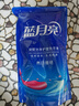 藍月亮洗衣液袋裝亮白增艷1kg*5袋 薰衣草香 洗衣液補充裝 護色增艷 曬單實拍圖