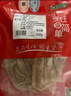 金鑼豬大腸1斤冷凍豬腸子豬肥腸 豬肉生鮮 火鍋肥腸食材 曬單實(shí)拍圖