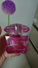 范思哲（VERSACE）侯明昊同款臻摯粉鉆女士香水90ml 節日禮物生日禮物送女友濃香 曬單實(shí)拍圖