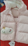 巴拉巴拉童裝兒童羽絨服寶寶男女童2025冬裝新款嬰兒外套保暖上衣泡芙羽絨 粉色小蘋(píng)果60356-白鴨絨 90 （充絨量71g 適合1-2歲） 曬單實(shí)拍圖