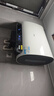 海爾（Haier）麥浪套系電熱水器 國家補貼20%雙膽扁桶60升BK5PLUS BK5升級款富鍶小藍瓶無(wú)鎂棒3300W速熱一級能效 曬單實(shí)拍圖