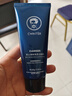洗面奶清爽保濕控油去黑頭潔面乳泡沫洗面奶男士專(zhuān)用收縮毛孔潔面 男士潔面奶1支 曬單實(shí)拍圖