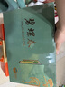 五葉泉綠茶茶葉特級碧螺春300g 2025新茶中秋節茶葉禮盒送禮送人送長(cháng)輩 曬單實(shí)拍圖
